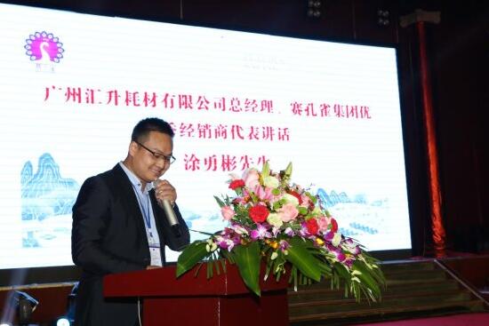 B͸īˮQaӡ¶ʹc