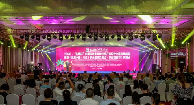 Ϯչԇˮ sm۹ ʮЇ Ҽ彻וͨ¡_