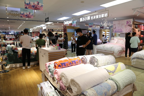 |W칤ˇ͹żҼuӛ&סϵаlCieltownĠС2022ﶬӆ؛ue