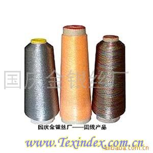出售金銀絲 電腦繡花線 魚線 亮片絲 用途其它 原料成份尼龍 規格齊全