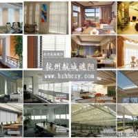 浙江杭州電動(dòng)窗簾