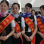 藝展旗幟煙臺(tái)綬帶定做煙臺(tái)袖標(biāo)煙臺(tái)