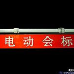 늄(dng)(hu)(bio)(hu)(bio)U