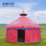 蒙古包