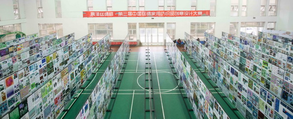 ɽzIЇzIüƷOӋِAMĻ