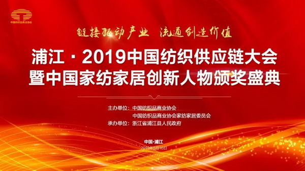 朽ӮaI ͨrֵ--ֽ2019Ї朴ЇҼҾӄCʢ¡ek