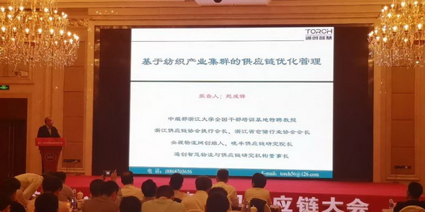 朽(q)Ӯa(chn)I(y)ͨ(chung)r(ji)ֵ--ֽ2019Ї(yng)朴ЇҼҾӄ(chung)Cʢ¡ek