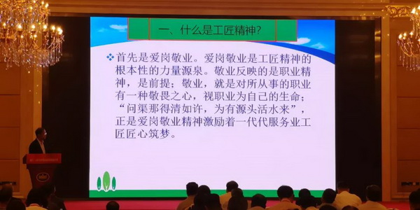 朽(q)Ӯa(chn)I(y)ͨ(chung)r(ji)ֵ--ֽ2019Ї(yng)朴ЇҼҾӄ(chung)Cʢ¡ek