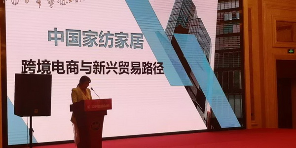 朽(q)Ӯa(chn)I(y)ͨ(chung)r(ji)ֵ--ֽ2019Ї(yng)朴ЇҼҾӄ(chung)Cʢ¡ek