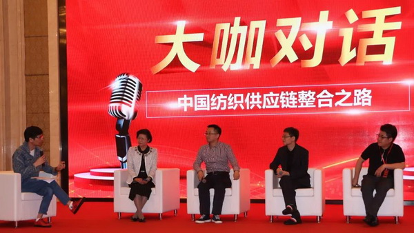 朽(q)Ӯa(chn)I(y)ͨ(chung)r(ji)ֵ--ֽ2019Ї(yng)朴ЇҼҾӄ(chung)Cʢ¡ek