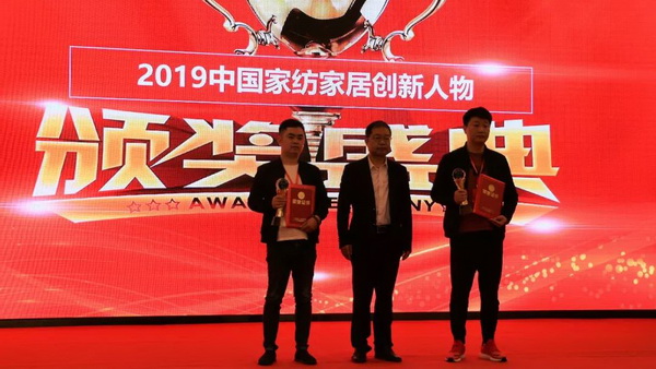 朽(q)Ӯa(chn)I(y)ͨ(chung)r(ji)ֵ--ֽ2019Ї(yng)朴ЇҼҾӄ(chung)Cʢ¡ek