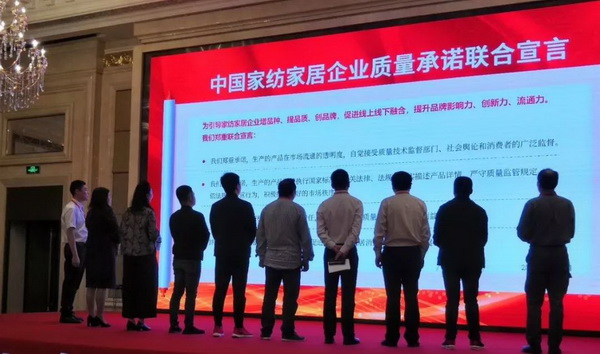 朽(q)Ӯa(chn)I(y)ͨ(chung)r(ji)ֵ--ֽ2019Ї(yng)朴ЇҼҾӄ(chung)Cʢ¡ek