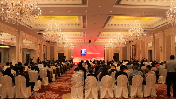 朽(q)Ӯa(chn)I(y)ͨ(chung)r(ji)ֵ--ֽ2019Ї(yng)朴ЇҼҾӄ(chung)Cʢ¡ek