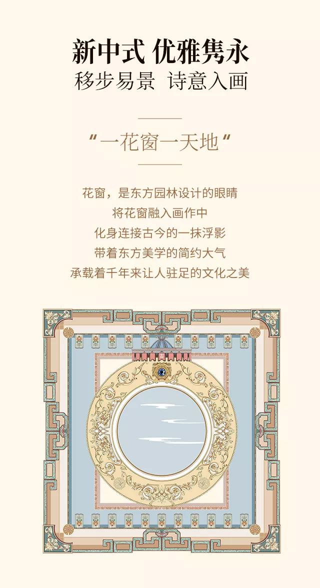 2019ﶬƷʽ|`퍣ƷŷA