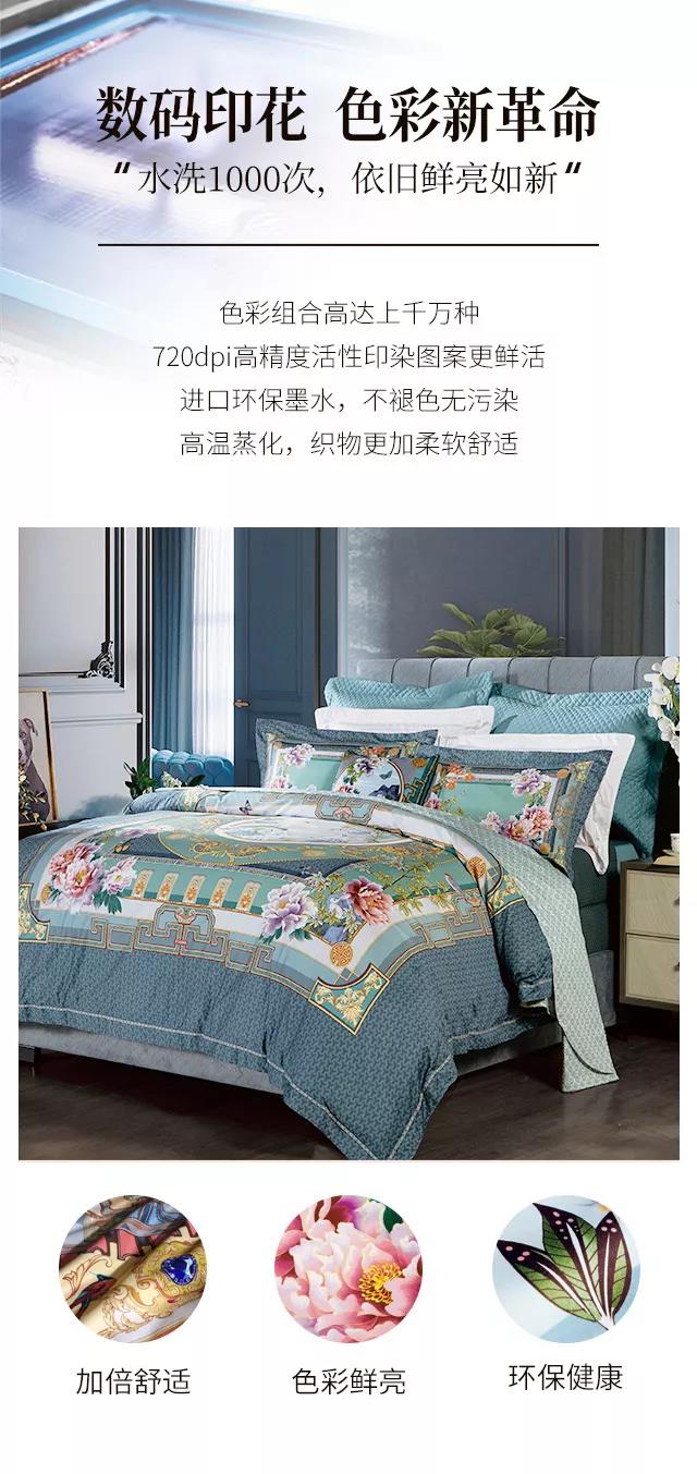 2019ﶬƷʽ|`ƷŷA