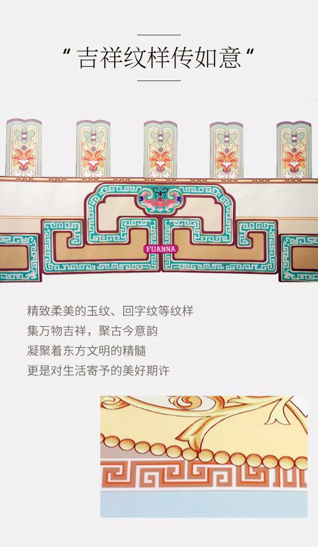 2019ﶬƷʽ|`ƷŷA