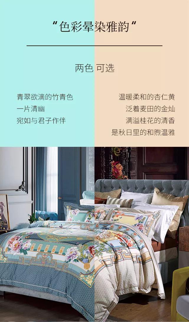 2019ﶬƷʽ|`퍣ƷŷA