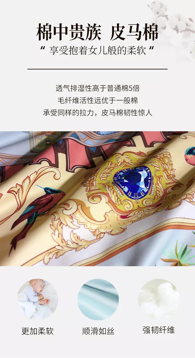 2019ﶬƷʽ|`ƷŷA