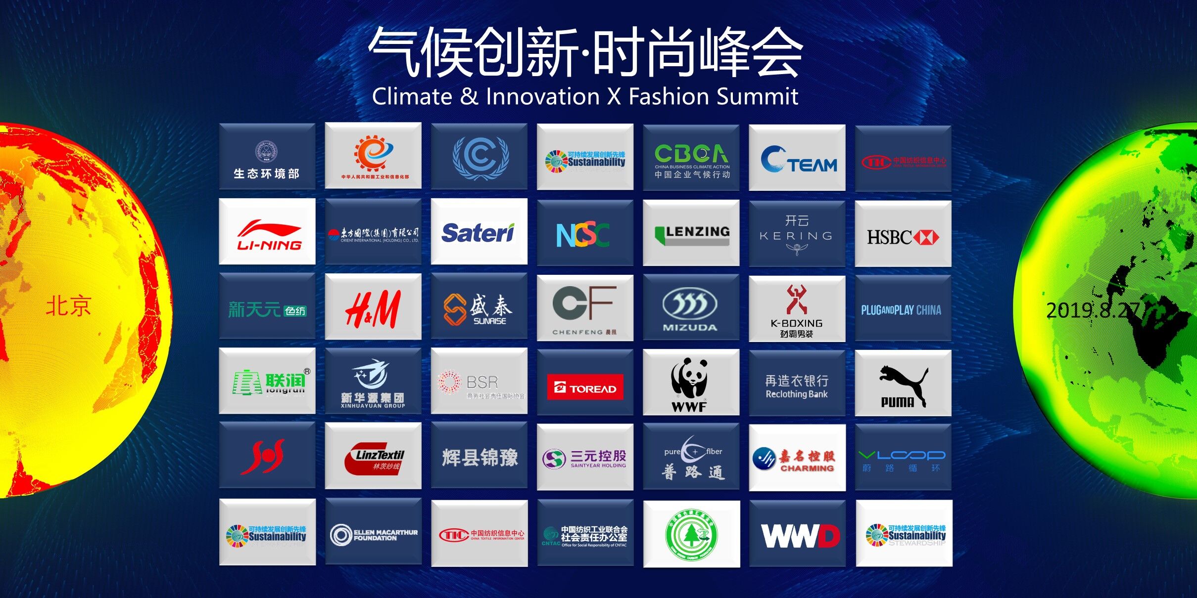 ۽GɫrС̼pŰl(f)չɳm(x)(jng)(j)2019(chung)•rзھek