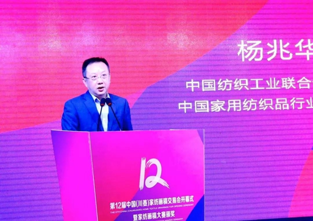 32f壬ɽ9000fԪʮЇҼ彻ו(hu)¡_xͨݼҼa(chn)I(y)1+3¸