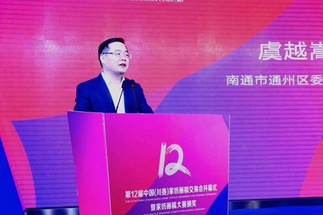 32f壬ɽ9000fԪʮЇҼ彻ו(hu)¡_xͨݼҼa(chn)I(y)1+3¸