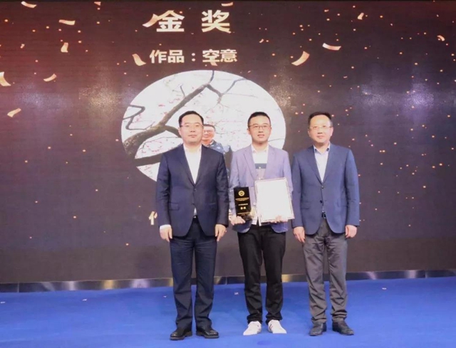 32f壬ɽ9000fԪʮЇҼ彻ו(hu)¡_xͨݼҼa(chn)I(y)1+3¸