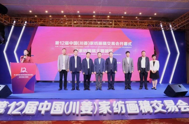 32f壬ɽ9000fԪʮЇҼ彻ו(hu)¡_xͨݼҼa(chn)I(y)1+3¸