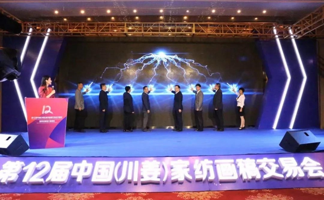 32f壬ɽ9000fԪʮЇҼ彻ו(hu)¡_xͨݼҼa(chn)I(y)1+3¸