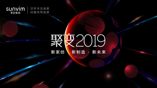 ׃2019¼Ҽ졤δռҼӆ؛(hu)ȫ