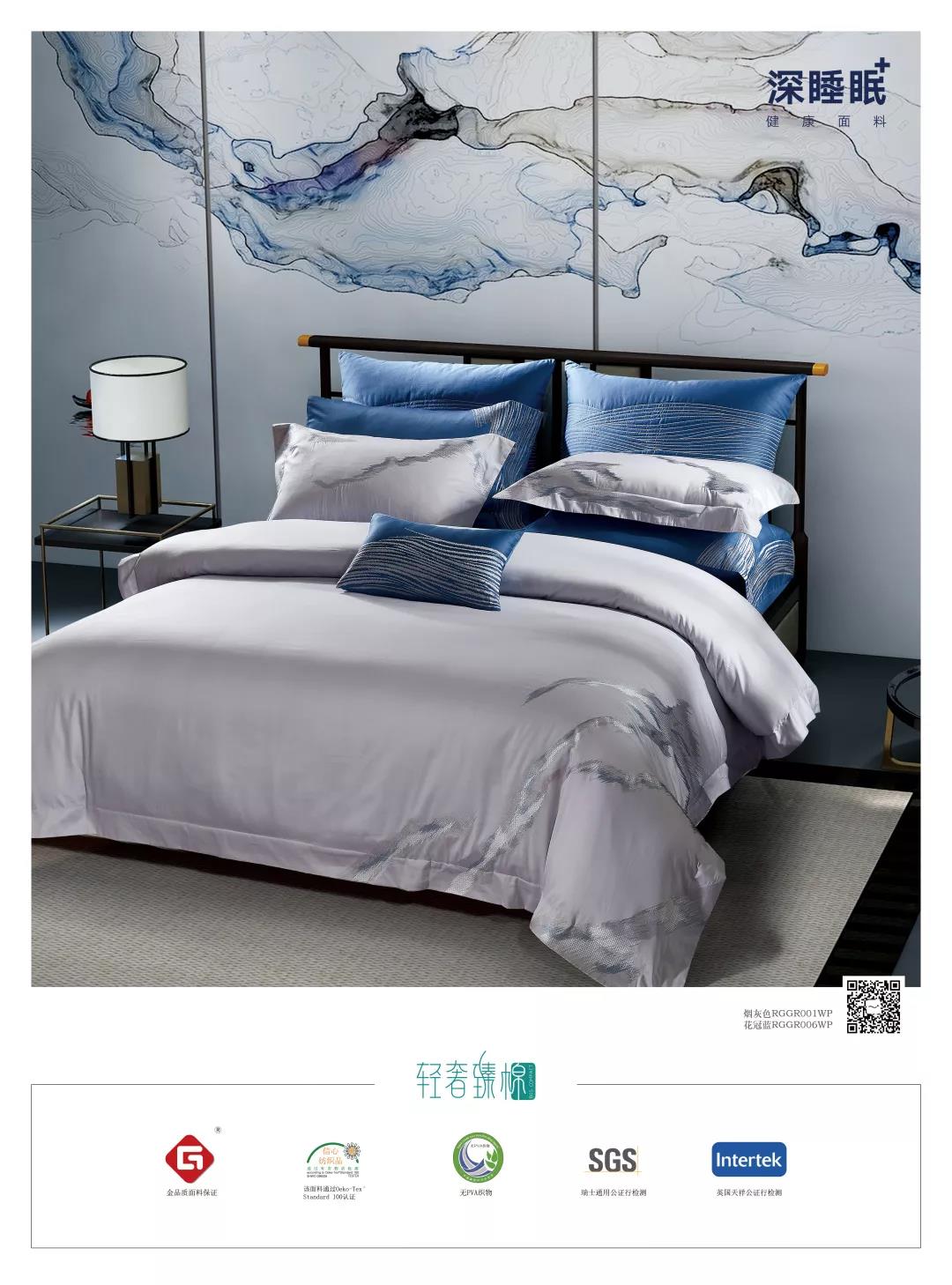 ̫ƳƷ--2020֮䡰{ϵ