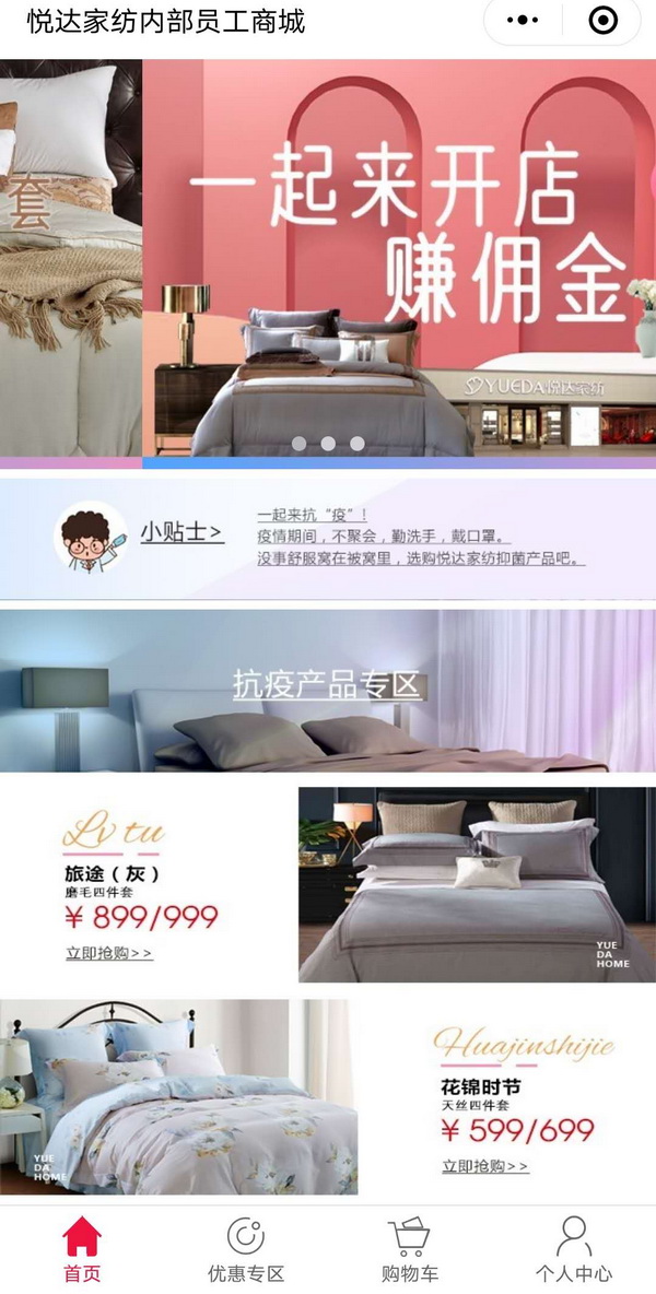 ߡ_(d)ҼƿƷ_չ?fn)IN