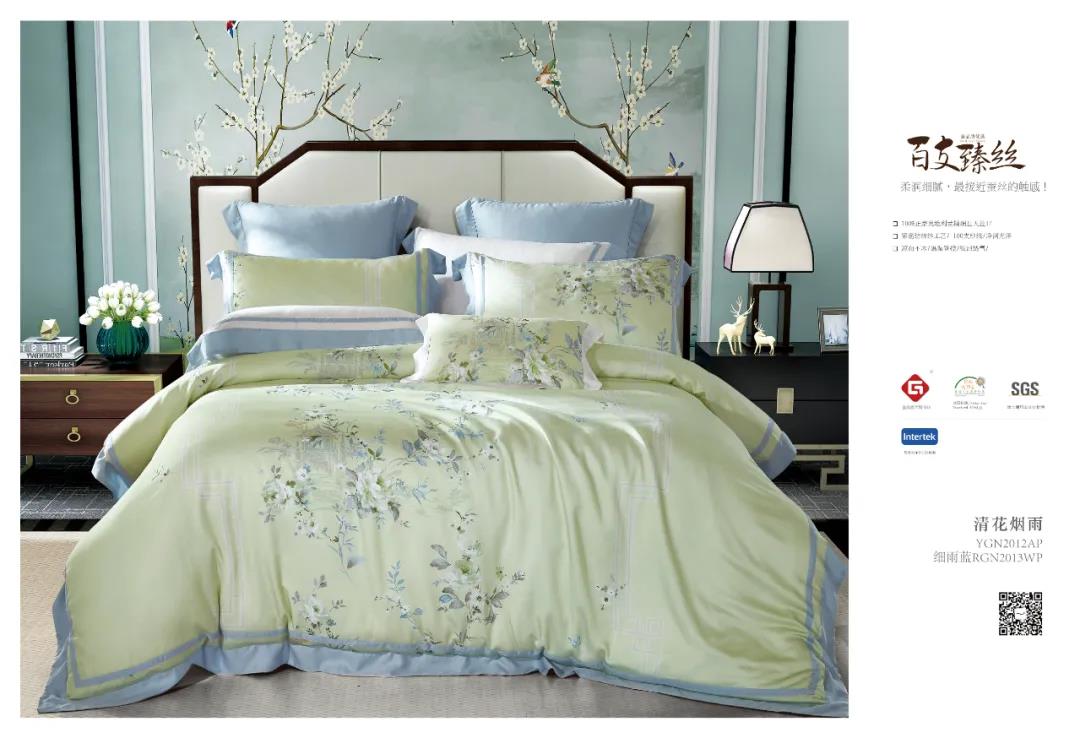 üҼz™RِУҊFġLF͡