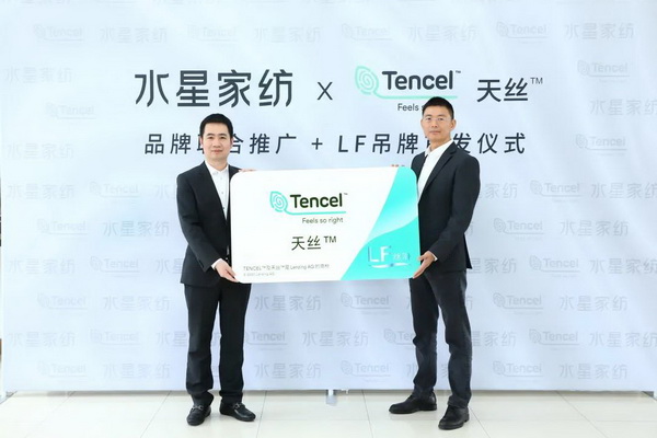 ˮǼҼ x z™, z™RِLFwSװlɹe