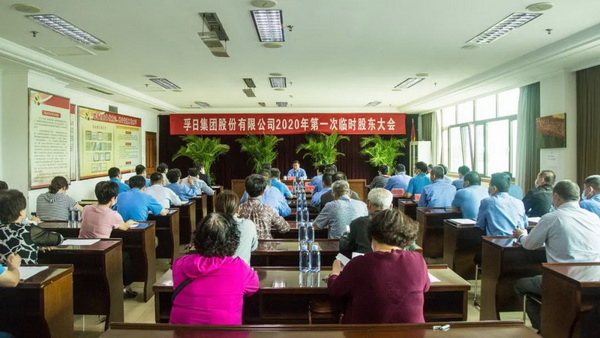 I لx -- ռFߌöO