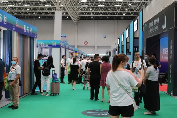 ƽz·ӿƷơӭںϡչ--2020򴰺ˇչ_Ļ