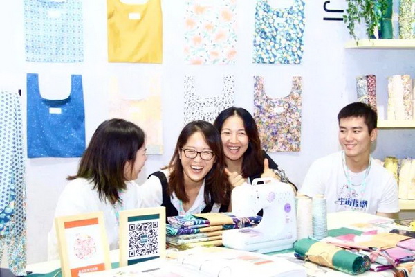 첼չ2020intertextileϺҼչhM@H