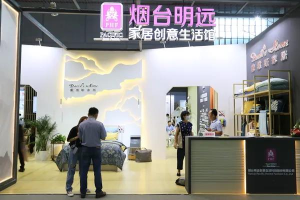 첼չ2020intertextileϺҼչhM@H