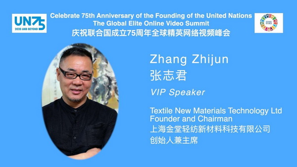 ־sχ75ȫӢWjҕlϺÞȫɳmlչԫI