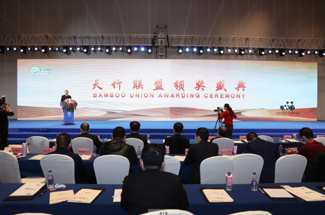 ƽ_YԴͬl(f)չ--ʮ(lin)˴ڽBde