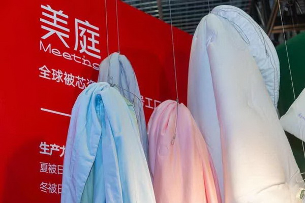 MFഺҼչҼӡ(lin)˄(chung)¼Ҽa(chn)I(y)B(ti)