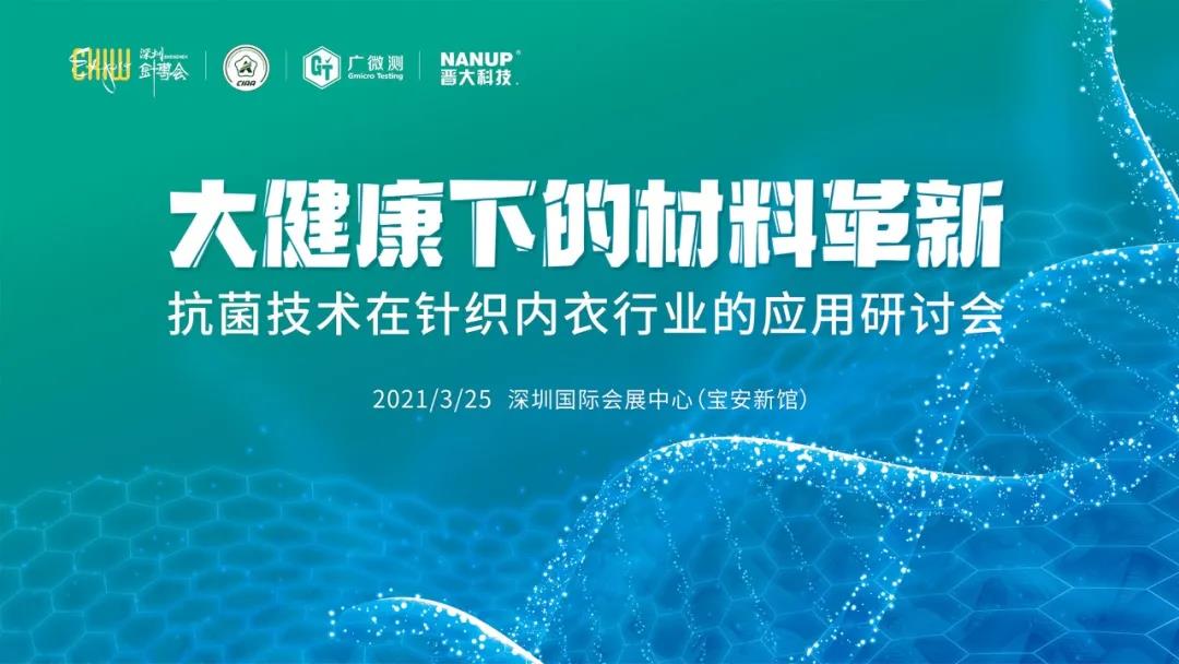 󽡿µĲθ2021꿹gᘿИIеđӑλ󿧽o