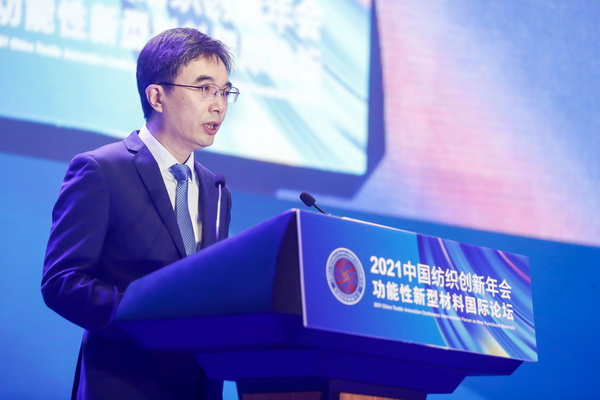 ²--2021ЇͲχHՓڸL_