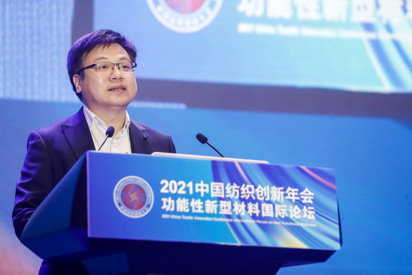 ²--2021ЇͲχHՓڸL_