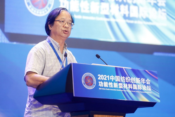 ²--2021ЇͲχHՓڸL_