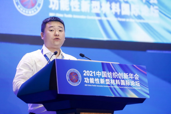 ²--2021ЇͲχHՓڸL_