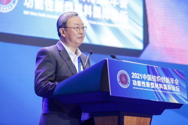 ²--2021ЇͲχHՓڸL_