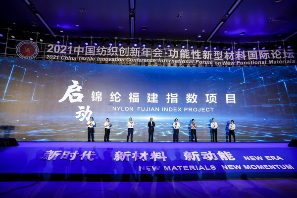 ²--2021ЇͲχHՓڸL_