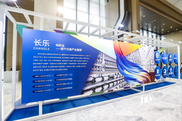 ²--2021ЇͲχHՓڸL_