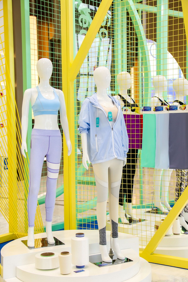 聚力新材料培育新動能--2021中國紡織創新年會·功能性新型材料國際論壇于福州長樂召開