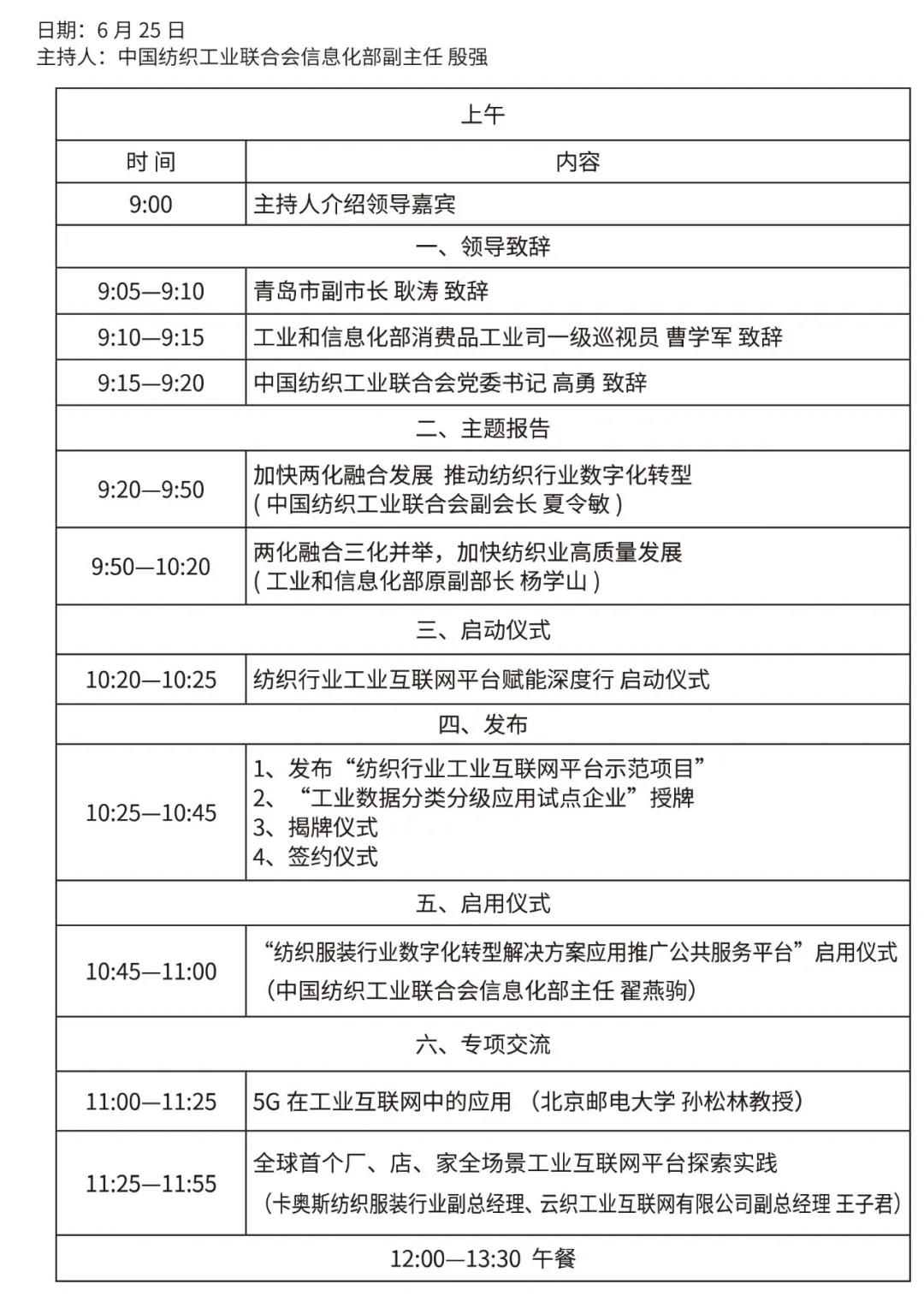 clչ2021ЇИIɻںϴue